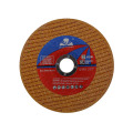 107X1.0X16MM Cutting disc making machine cutting wheel